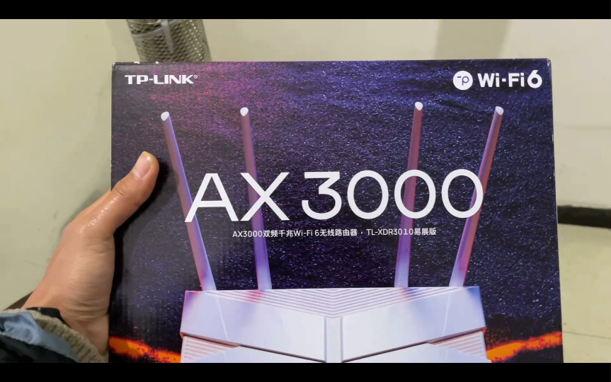 279的WiFi6路由器提升有多大,tplink普联AX3000路由器开箱测试哔哩哔哩bilibili