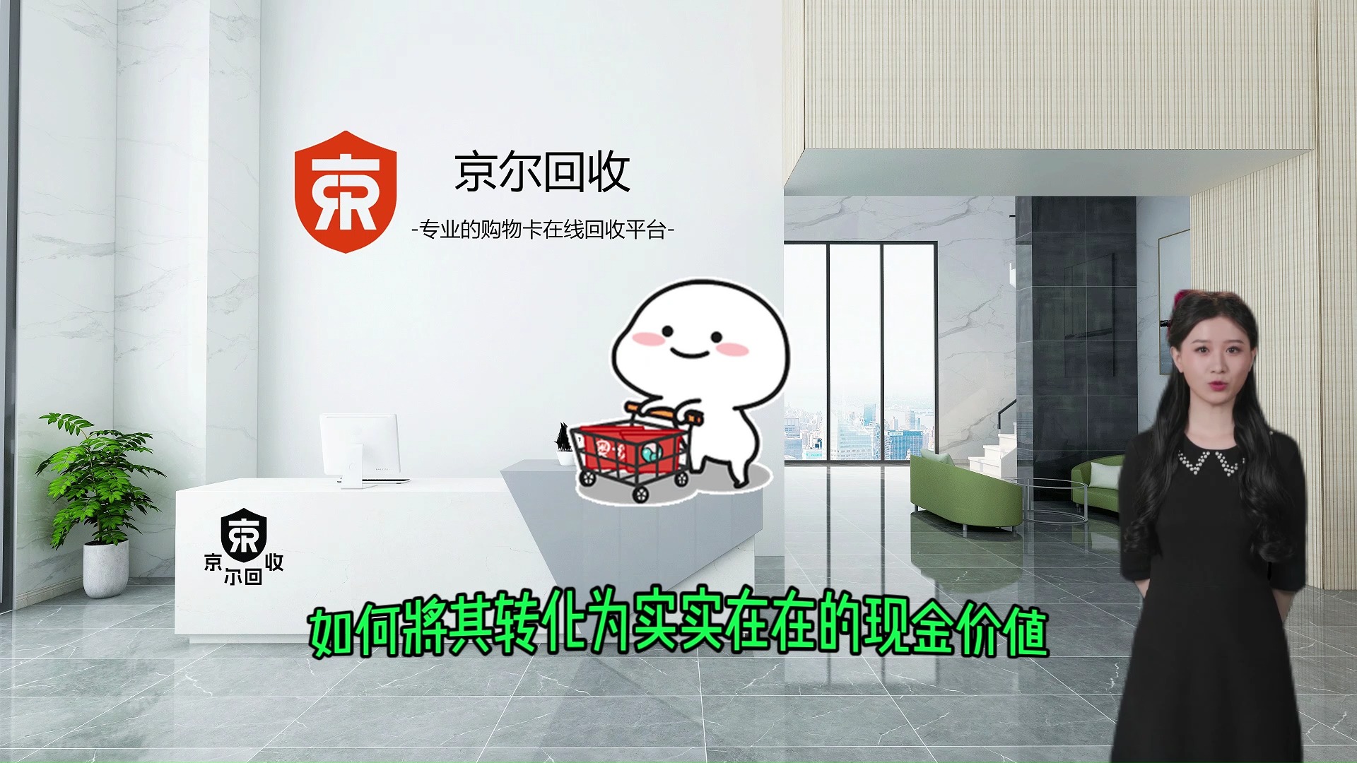 万里通积分卡用不完怎么变现哔哩哔哩bilibili