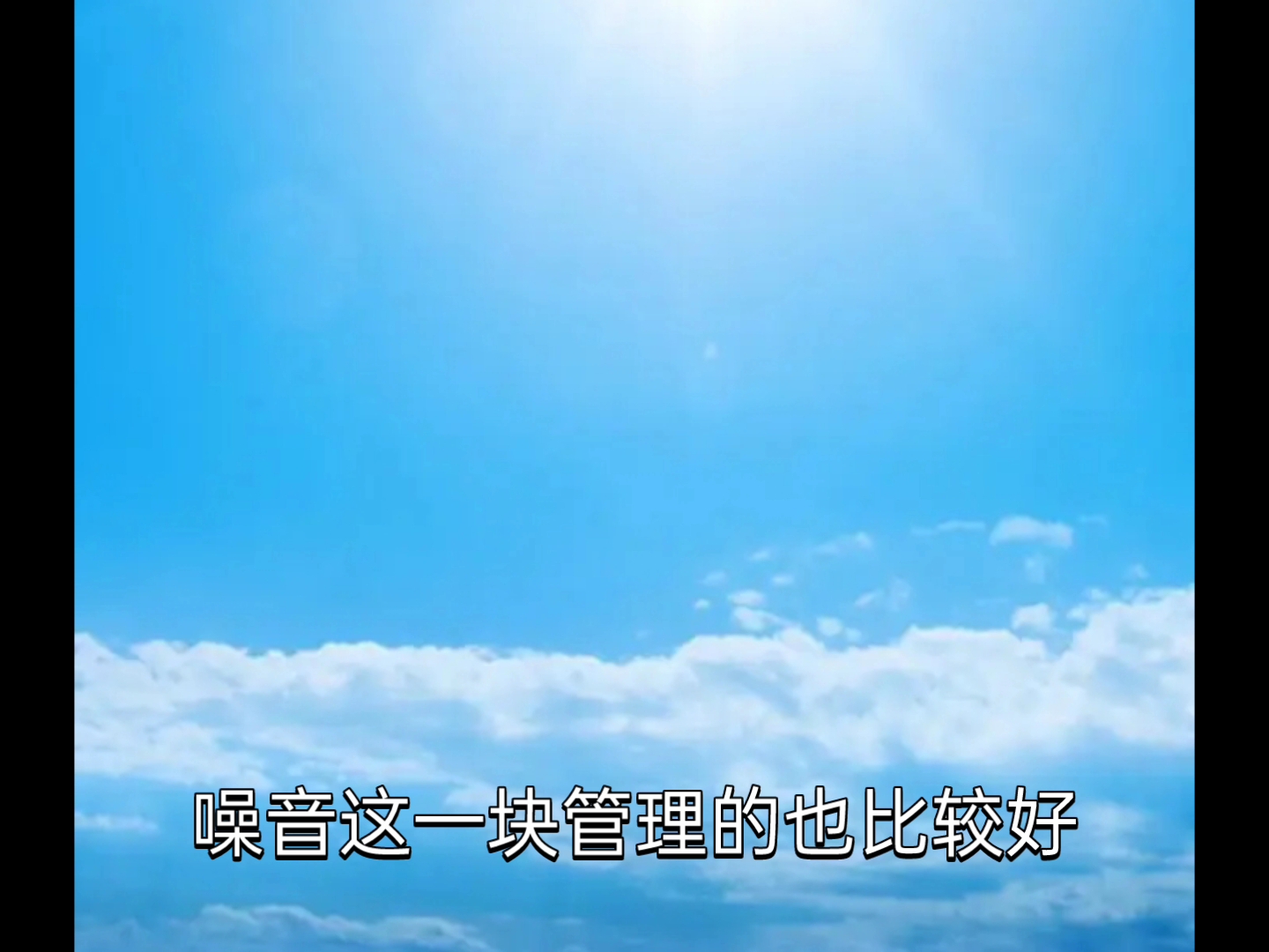 南京市科利华中学初二(9)班陈水源24号哔哩哔哩bilibili