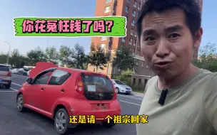 Tải video: 买完车你是怎么整备的？车商分享全面的良心教程，你花冤枉钱了吗？