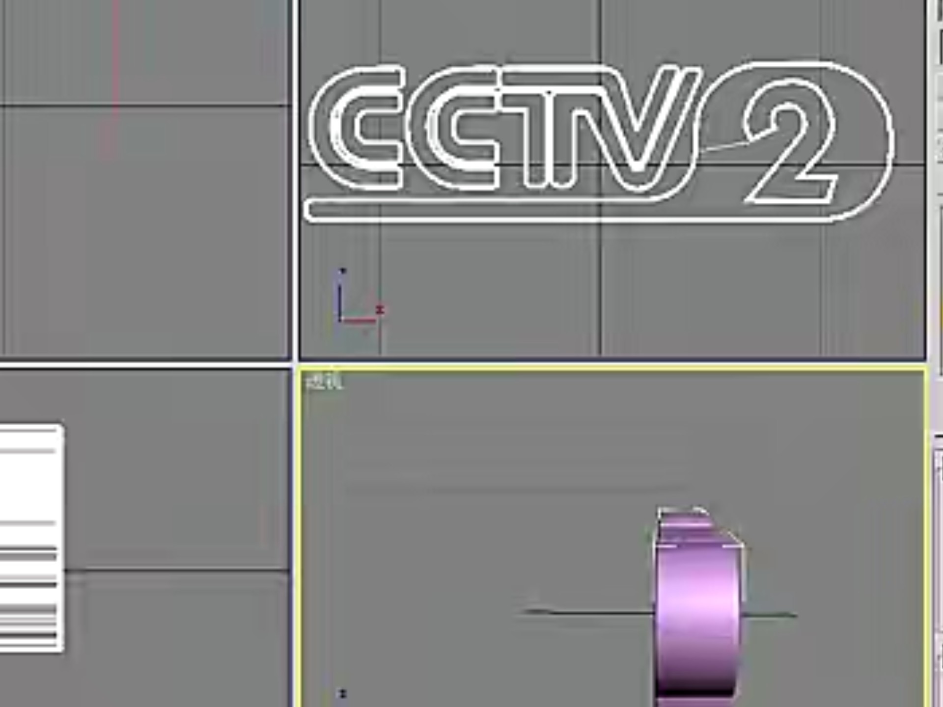 3dmax栏目包装0304CCTV台标的制作哔哩哔哩bilibili