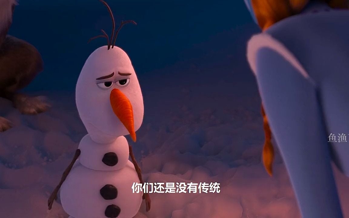 冰雪奇缘阿伦戴尔是谁图片