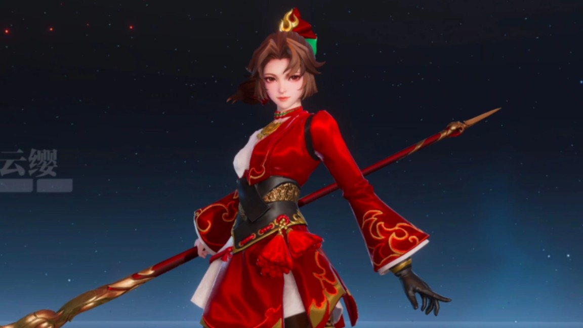 云缨大将军,已经燃起来了!