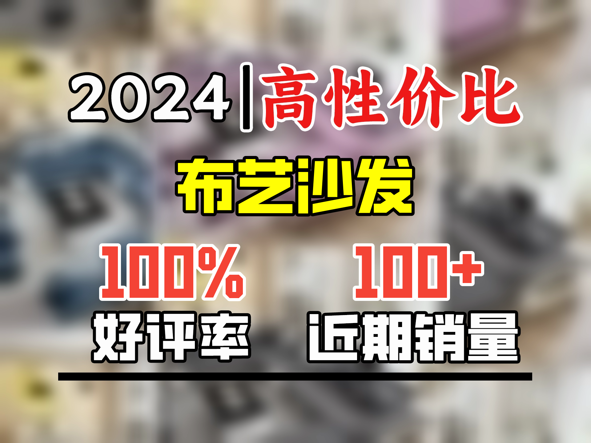 咚哩简约现代猫抓布沙发家用大户型沙发客厅组合转角免洗科技布艺沙发 七件套【配茶几电视柜+4个凳子】 科技布【乳胶弹簧+落叶松木框】哔哩哔哩bilibili