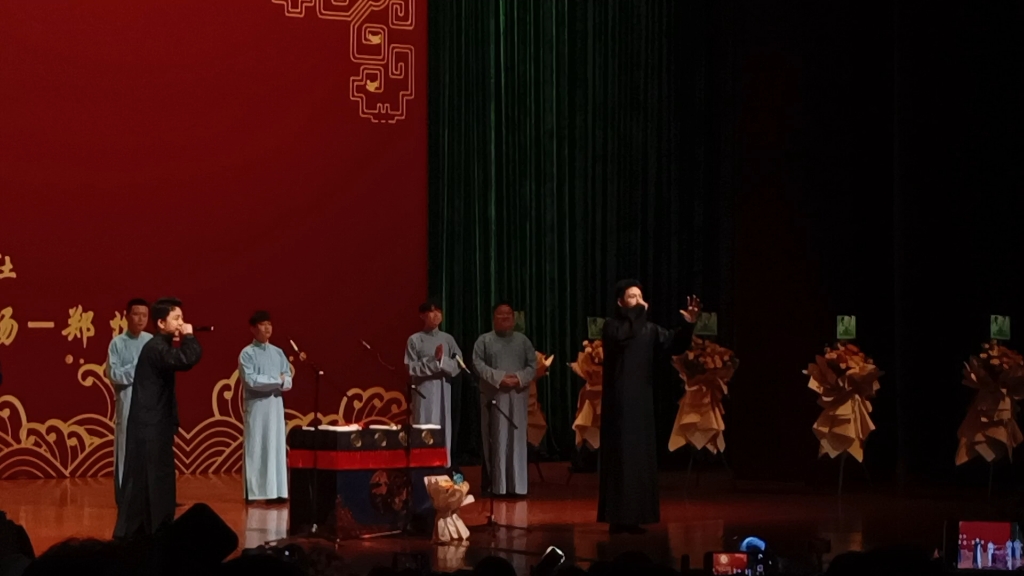 【德云社】张九龄x王九龙 郑州专场赠吾兄