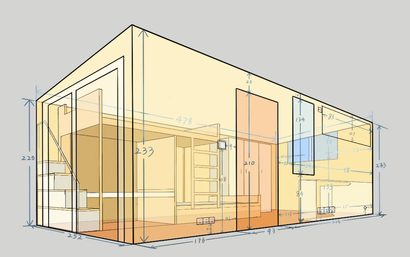 阳台房改造草图