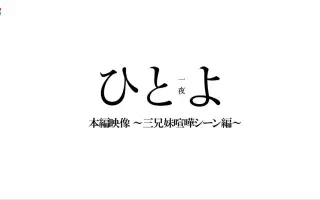 鈴木裕子 搜索结果 哔哩哔哩 Bilibili