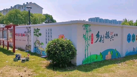 美丽乡村墙绘彩绘围墙美化文化墙彩绘