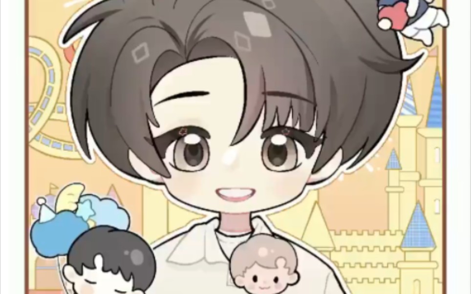 【张新成】q版雅顿代言人