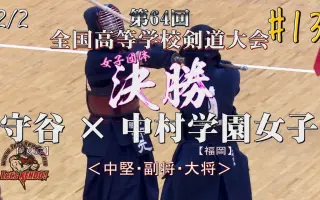 元全日本5位 搜索结果 哔哩哔哩 Bilibili