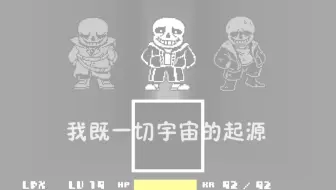 无人在意的圈子罢了