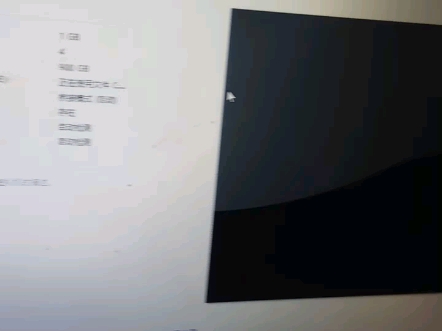 针对于虚拟机不能启动的解决方法