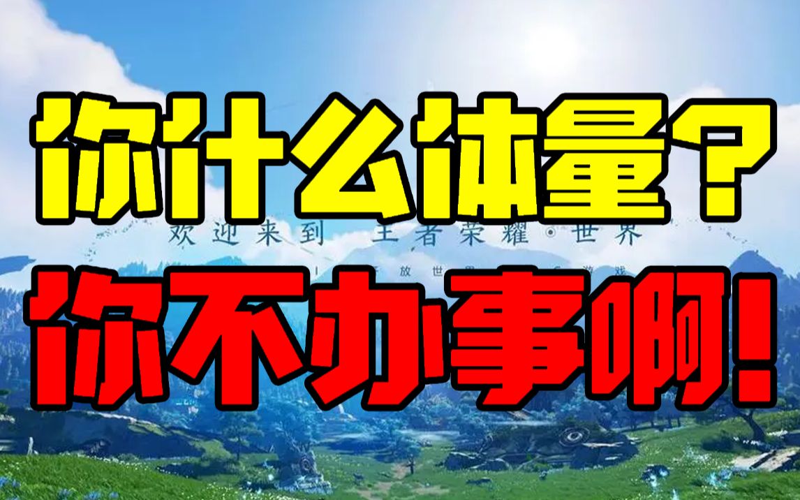 2023企鹅游戏发布会对于游戏圈 究竟意味着什么?天涯明月刀