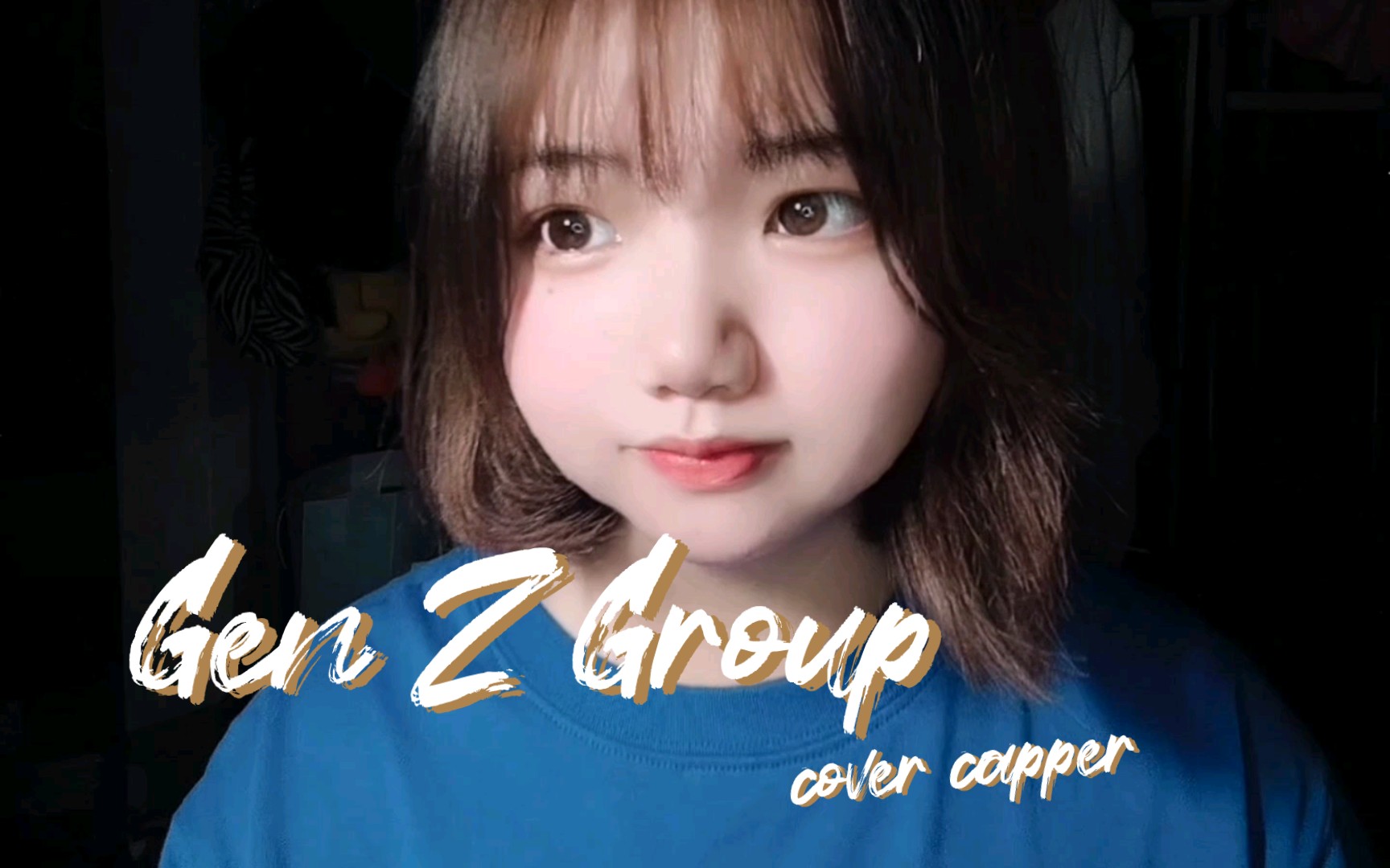 [图]《Gen Z Group》Cover capper