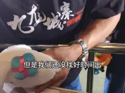 Video herunterladen: 映后抓着郑保瑞问《智齿》彩色碟究竟什么时候出