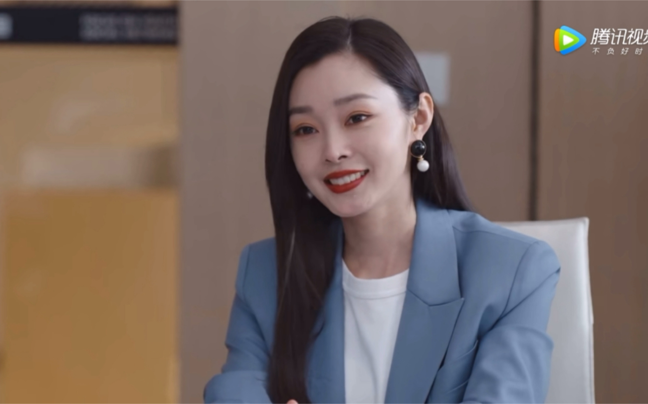 【爱的理想生活】段序&戴希希重逢,却已物是人非