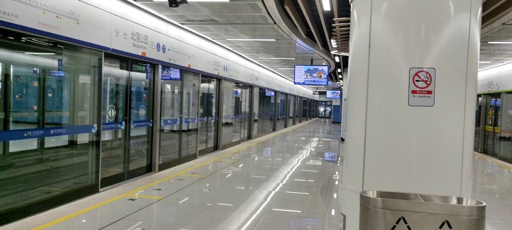 (佛山地铁)佛山地铁三号线f379457946镇安方向北滘公园站进站