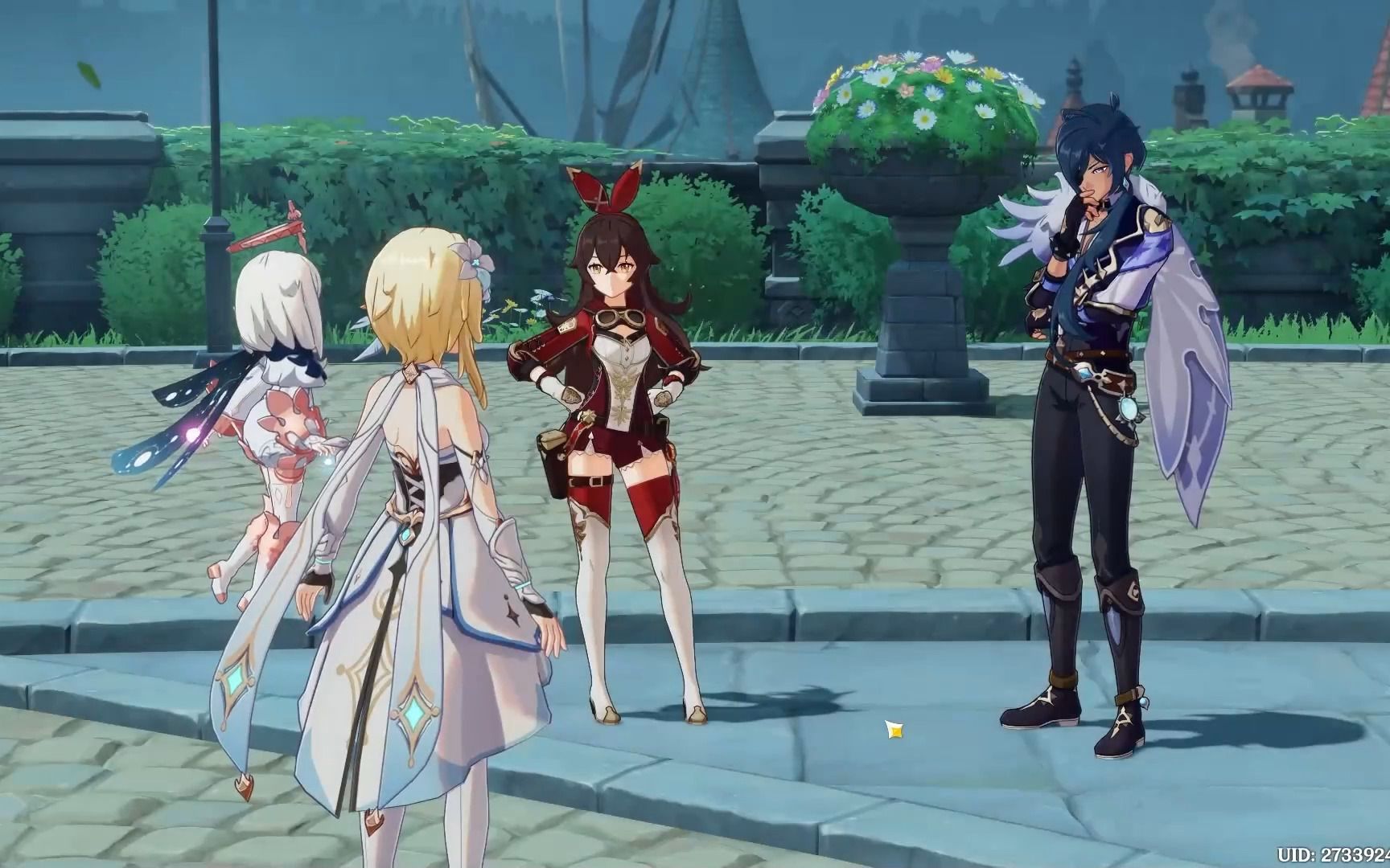 原神:结识凯亚获得美食报酬,发现主角的真正身份长生者!