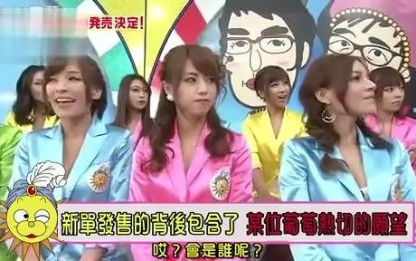 吉沢明步电影 视频在线观看 爱奇艺搜索