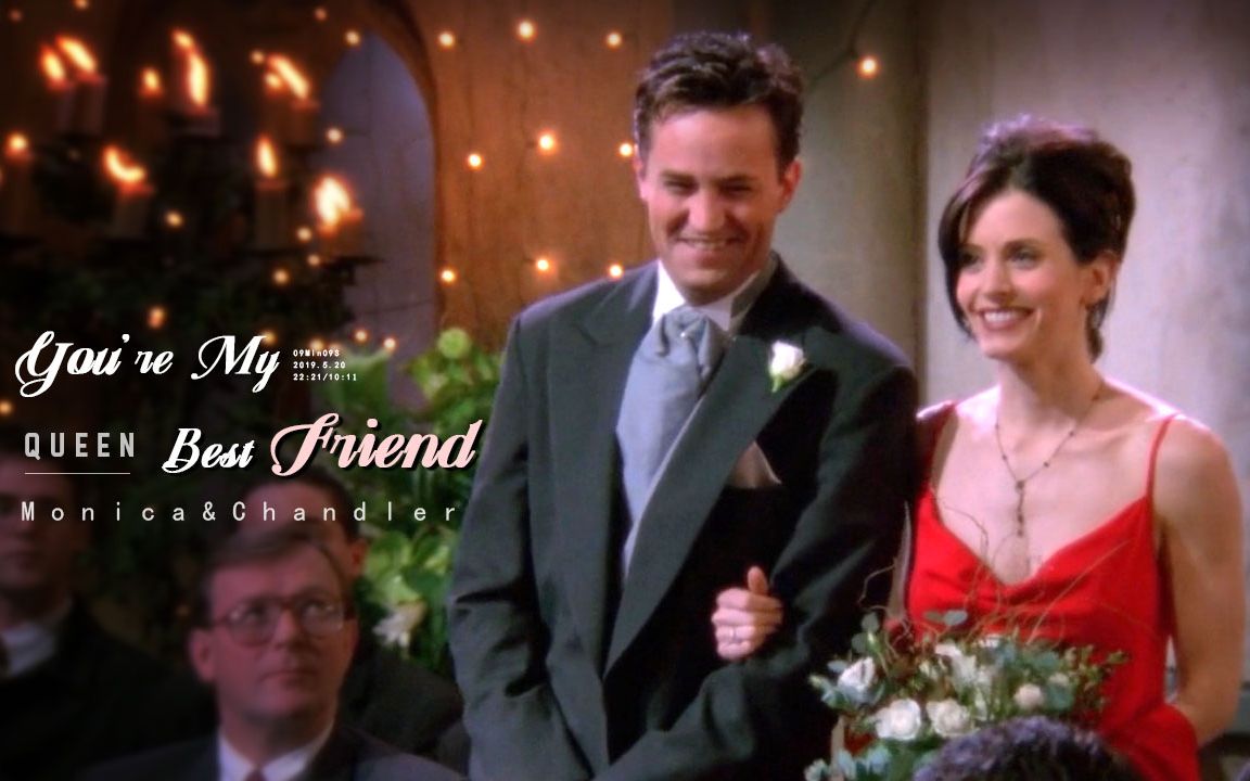 [图]【老友记/高甜】You're My Best Friend/Mondler