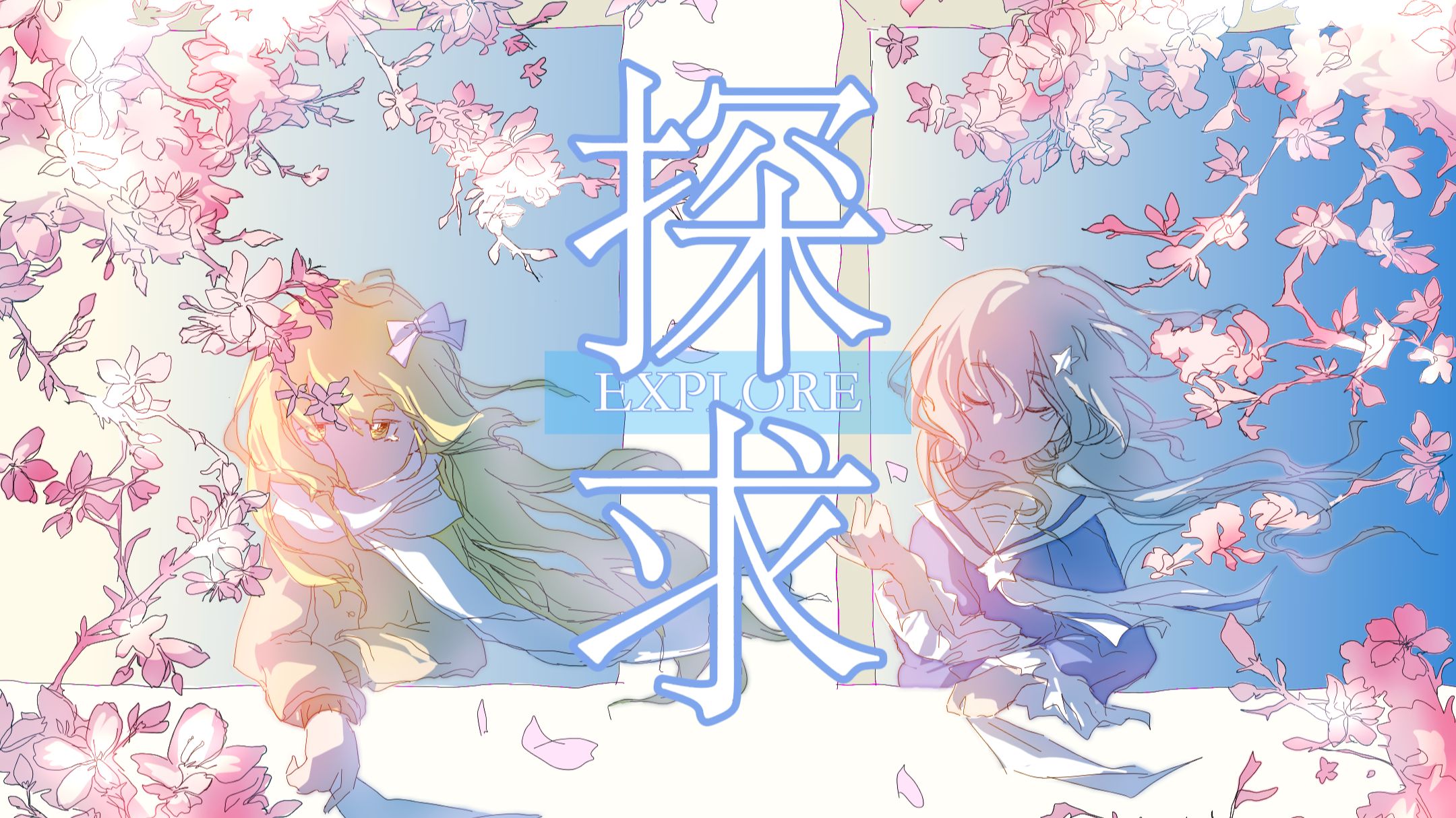 【星尘Infinity原创】“或许这就是诀别的最后一道惩罚。”