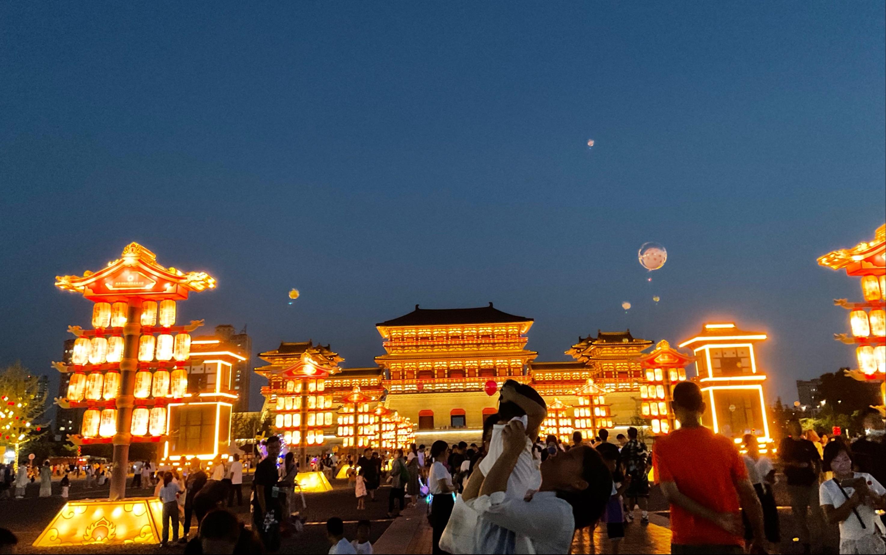 梦回大唐不夜城_哔哩哔哩_bilibili