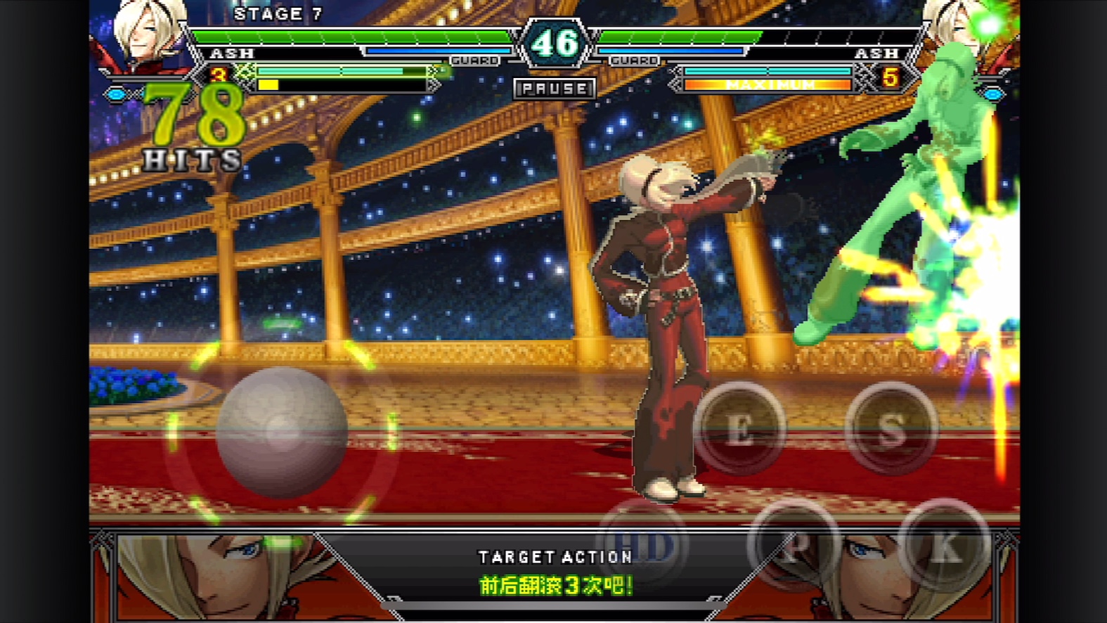 拳皇2012阿修连招