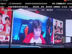 Télécharger la video: 恭喜成都AG获得队史第十二个cfpl冠军！