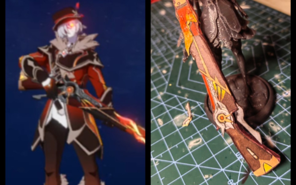 用纸模复刻原神愚人众先遣队同款火铳