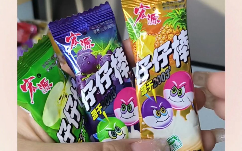 小时候的糖果,童年回忆零食