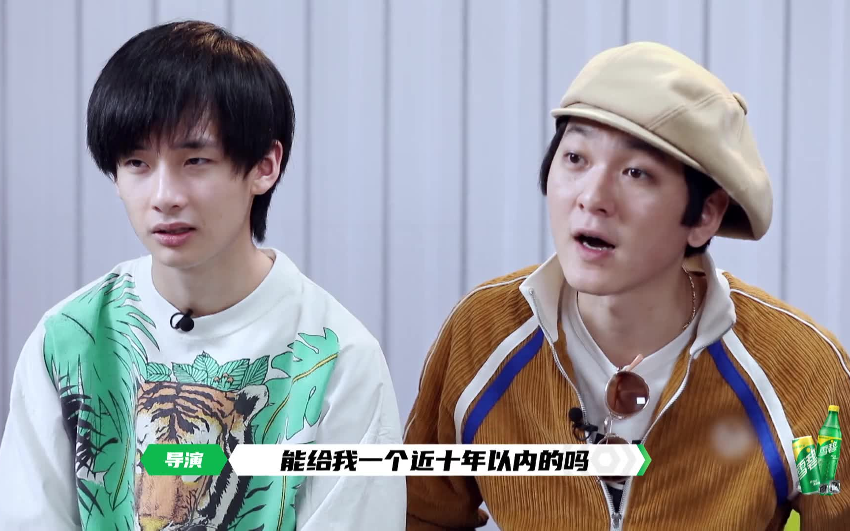 炙热的我们盘尼西林乐队鼓手曾是tfboys成员主唱小乐爆料