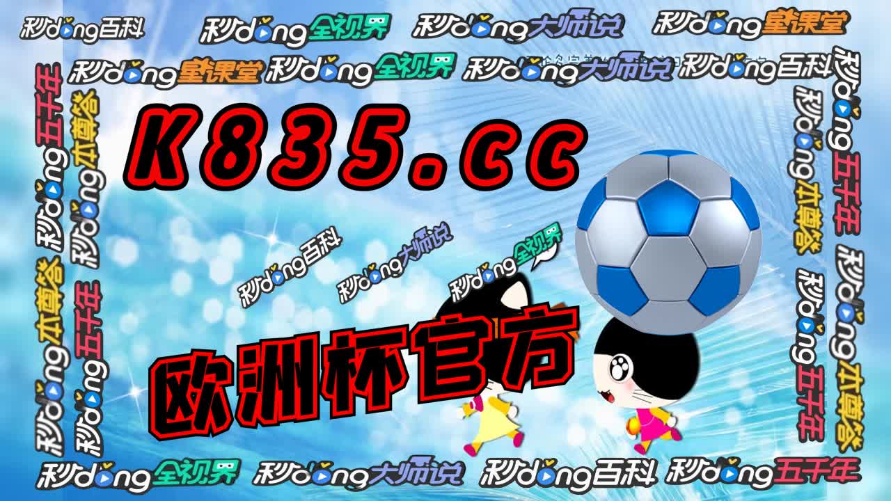 5分揭秘十大网投平台信誉排行榜