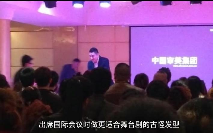 20岁的您不能不懂的社交礼仪常识哔哩哔哩bilibili