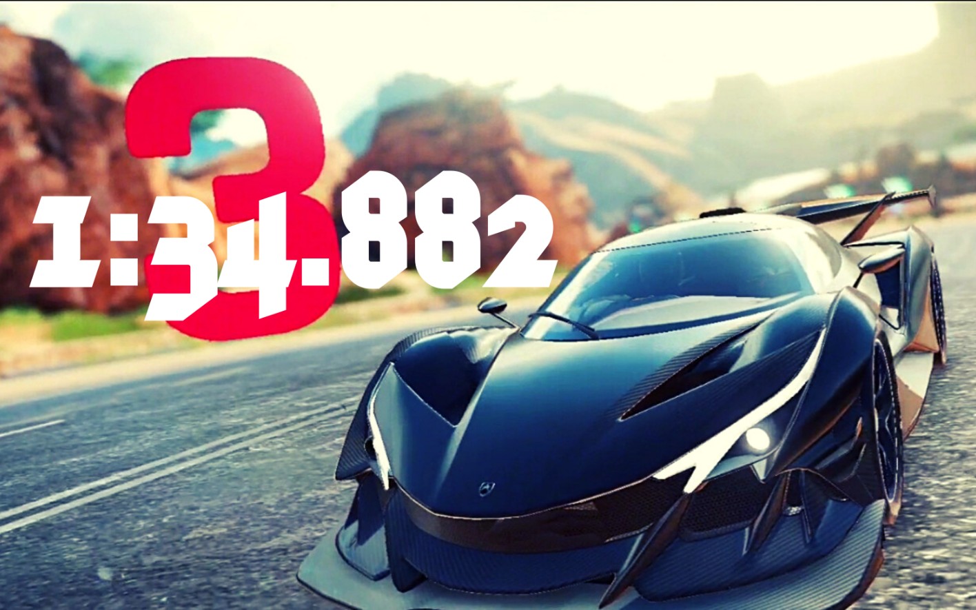 【狂野飙车9】apollo ie 暴乱:1:34.882