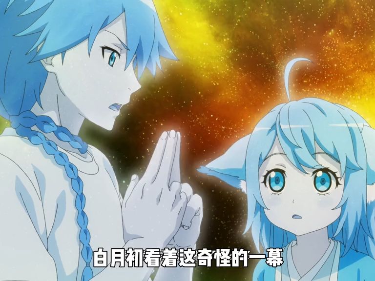 狐妖小红娘:翠玉鸣鸾还是翠玉鸣鸾吗#狐妖小红娘 #动漫解说 #二次元 #