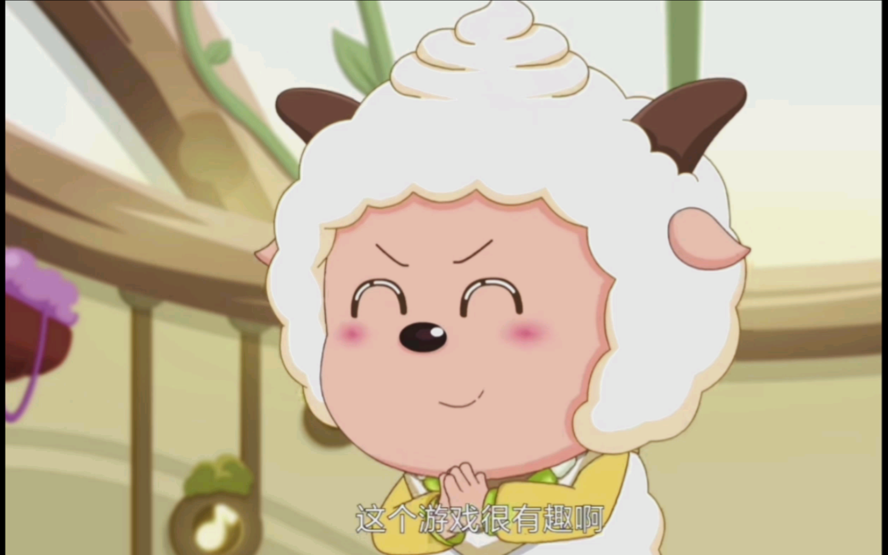 上课这段懒羊羊简直是在演我,急着下课 听懂了 问问题不知道