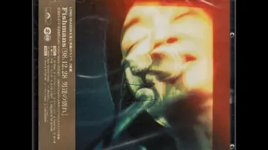 98.12.28 男達の別れ Fishmans – 98.12.28 男達の別れ | Releases | Discogs