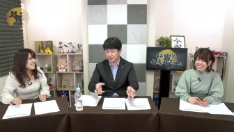 スパロボogラジオ うますぎwave 第746回 哔哩哔哩 Bilibili