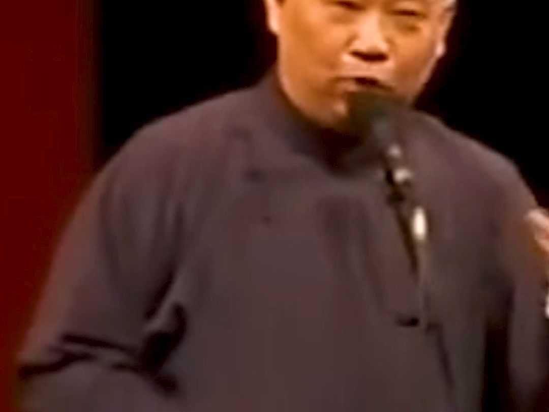 于谦捧哏爆笑名场面