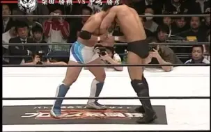 【NJPW】打击柴犬 柴田胜赖部分比赛合集[剪辑x全场]