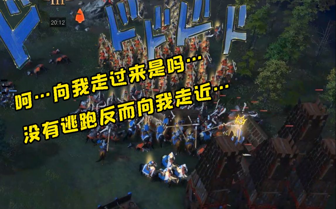 活动作品☆反推脱脱迷失 身后就是莫斯科!