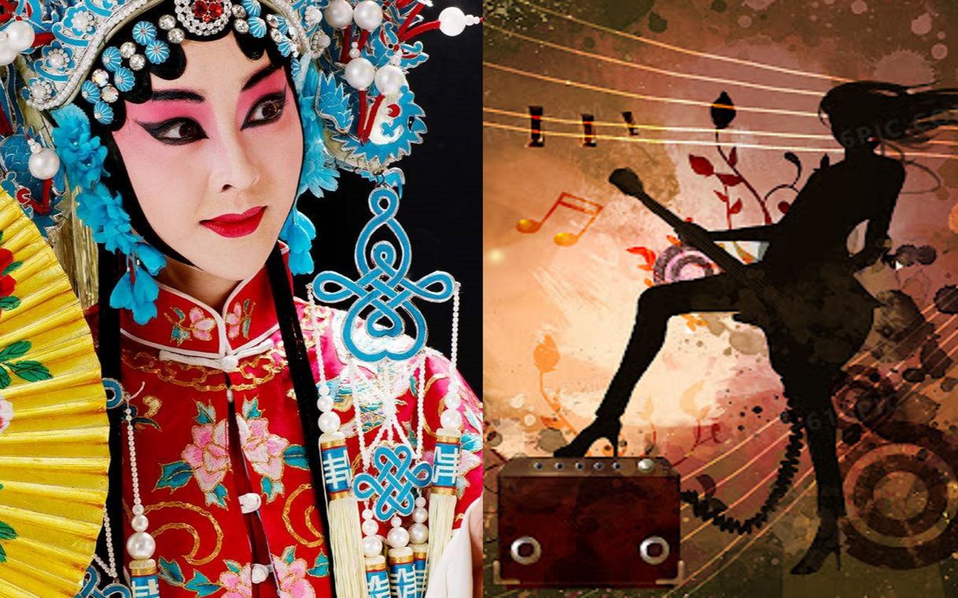 【电子琴】京戏印象