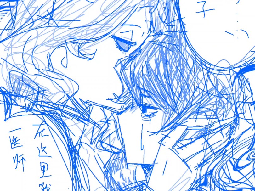 【idv/摄殓/绘画过程】好孩子,对吧?