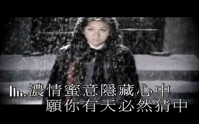 [图]武俠劇『天龍訣』插曲 残梦 关正杰