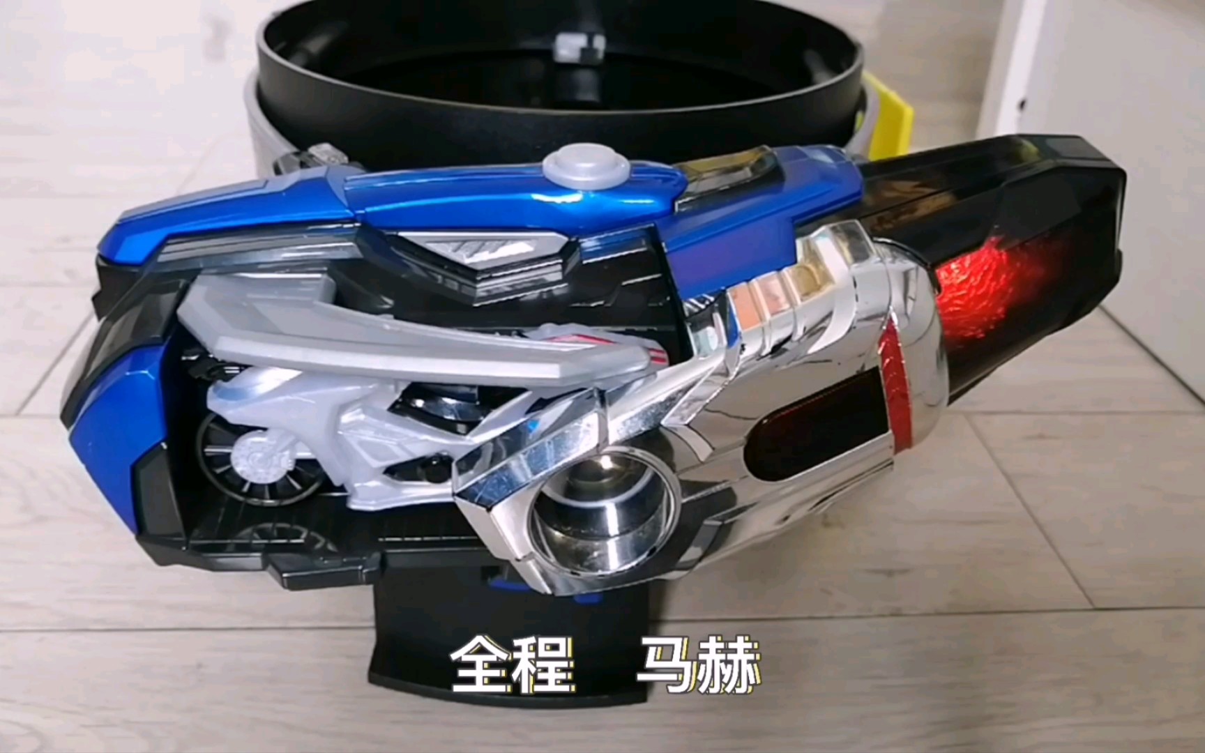 假面骑士马赫变身器音效展示_哔哩哔哩_bilibili