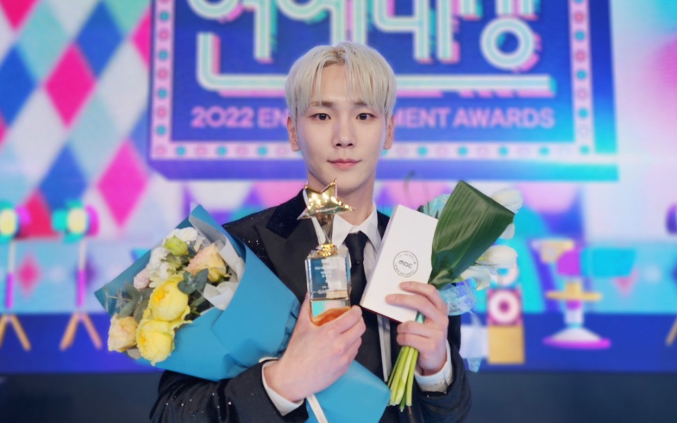 20221229 mbc演艺大赏 shinee key 珉豪cut (key,我独团队红毯 key