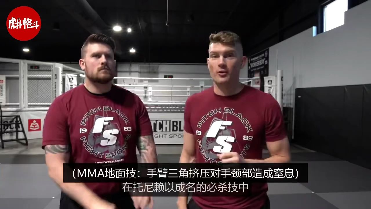 ufc249赛前干货满满"神奇小子"全面破解夜师傅格斗绝技!