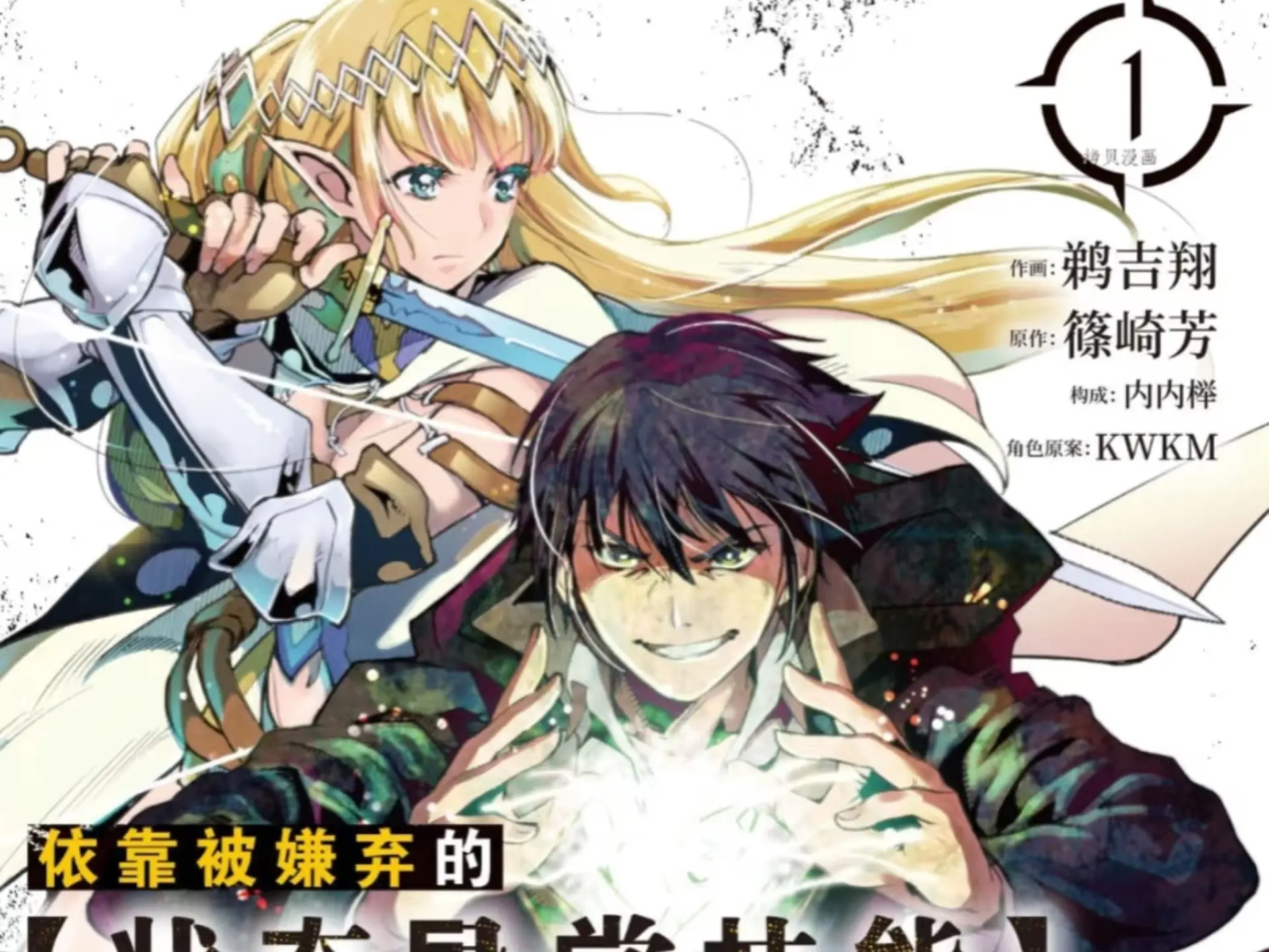 bilibili bilibili