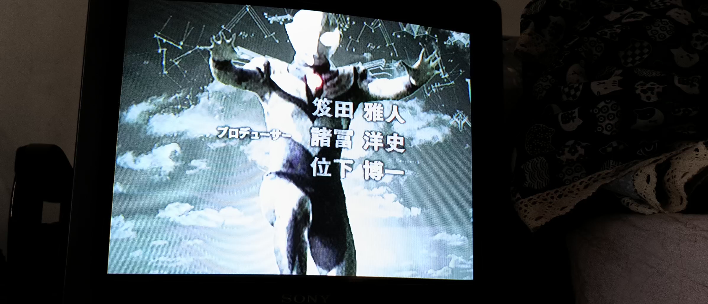 crt电视睇tvb版迪迦主题曲