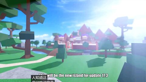 UPDATE 17.3 GRAVITY AND PHOENIX 2.0 TEASER! Roblox Blox Fruits - BiliBili